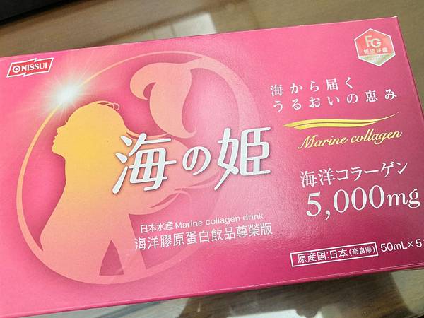 20190107_190107_0005.jpg 試用