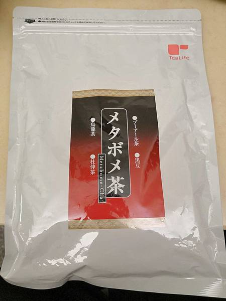 20190109_190109_0002.jpg 試用