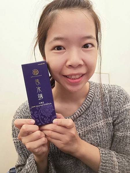 20190203_190203_0005.jpg 試用