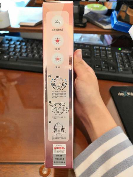 20190306 #1_190306_0004.jpg 試用