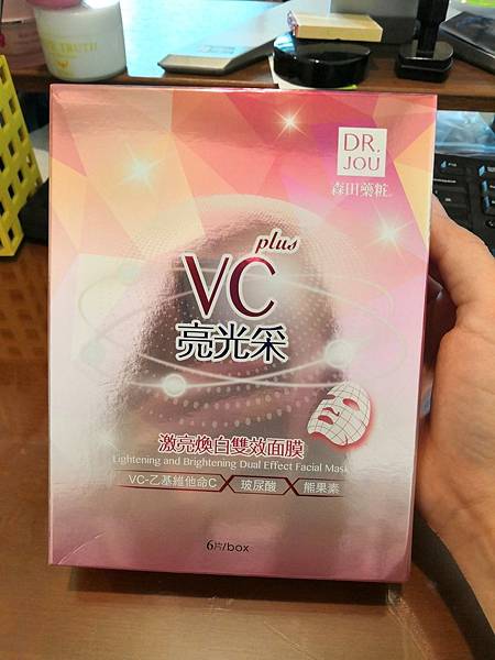 20190306 #1_190306_0001.jpg 試用