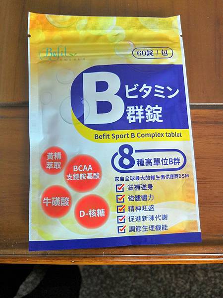 20190328_190328_0003.jpg 試用