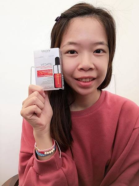 VICHY薇姿15%維他命C超導安瓶,安瓶推薦,維他命C,加強提亮