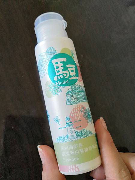 20190408_190408_0001.jpg 試用