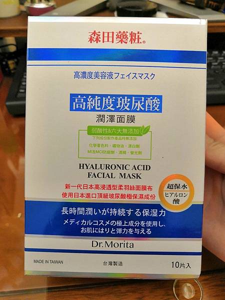 2019422_190424_0001.jpg 試用