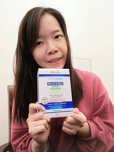 2019422_190424_0003.jpg 試用