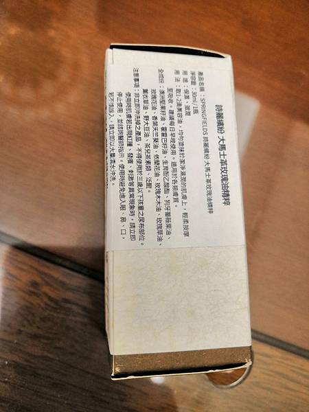 2019429_190429_0001.jpg 試用