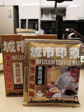 IMG_20200916_195843.jpg 試用