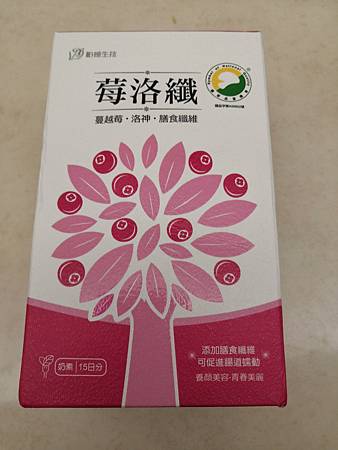 IMG_20200921_205703.jpg 試用