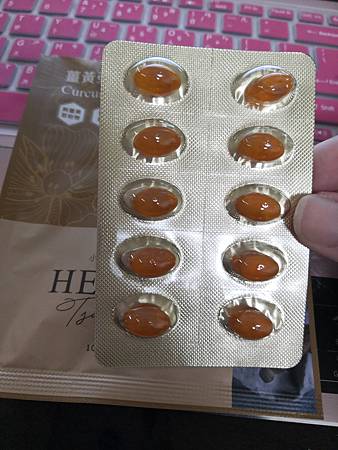 IMG_20201111_235332.jpg 試用