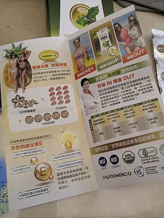 IMG_20201205_124329.jpg 試用