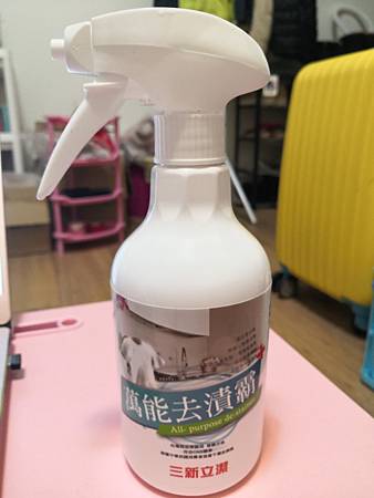 IMG_20201211_213309.jpg 試用