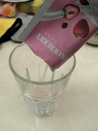 IMG_20201222_204154.jpg 試用