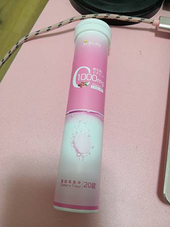 IMG_20210301_201847.jpg 試用