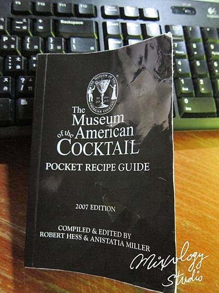 P.22-002 The Museum of the American Cocktail