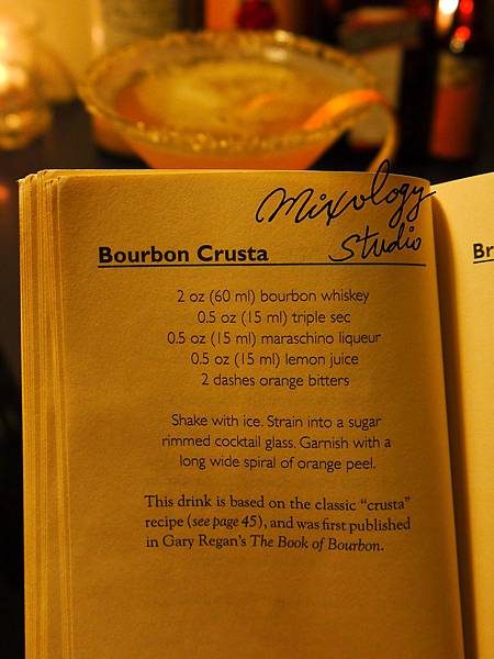 P.36-002 Bourbon Crusta recipe & history