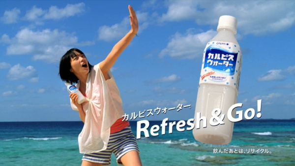 calpis_Spring-4.png