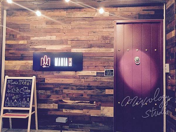 MA03 店門口.jpg MA03 店門口.jpg