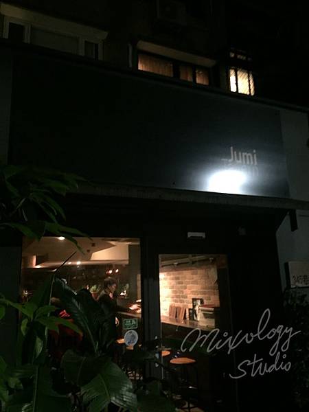 JU03 店門口.jpg