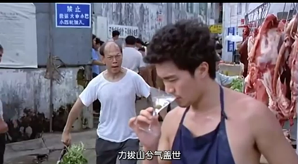 CN029 馬丁尼.png CN029 馬丁尼.png