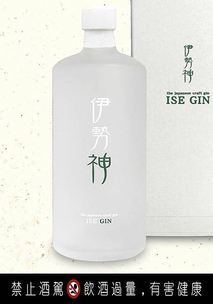 琴酒 伊勢神 Ise Gin 癮型人的調酒世界 痞客邦 琴酒 伊勢神 Ise Gin 癮型人的調酒世界 痞客邦