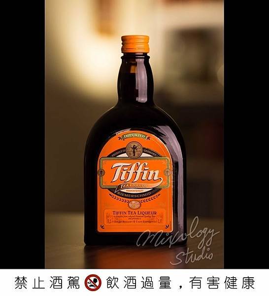 堤芬紅茶酒 Tiffin