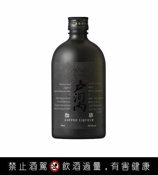 戶河內 威士忌咖啡酒 Togouchi Coffee & Whisky