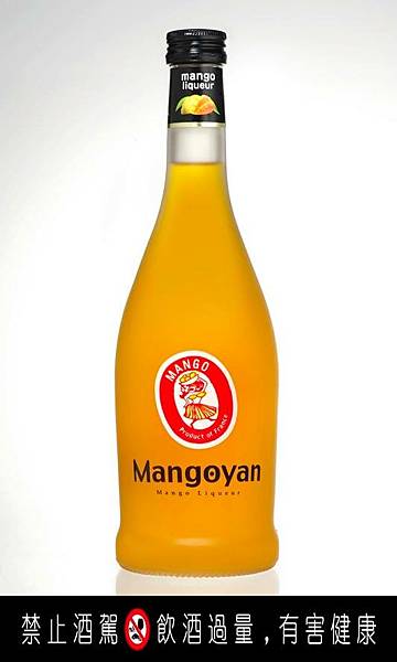 芒果漾 Mango Yan