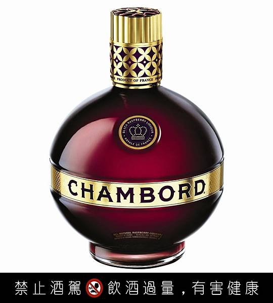 華冠桑葚酒  Chambord