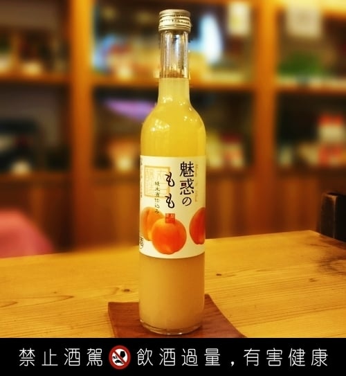 魅惑水蜜桃酒