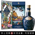 ＝ 皇家禮炮21年 Royal Salute 21 Years ＝