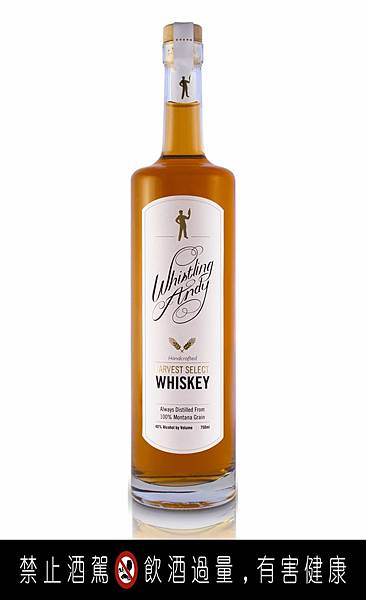 = 美國安迪冰川威士忌 Whistling Andy Harvest Select Whiskey =