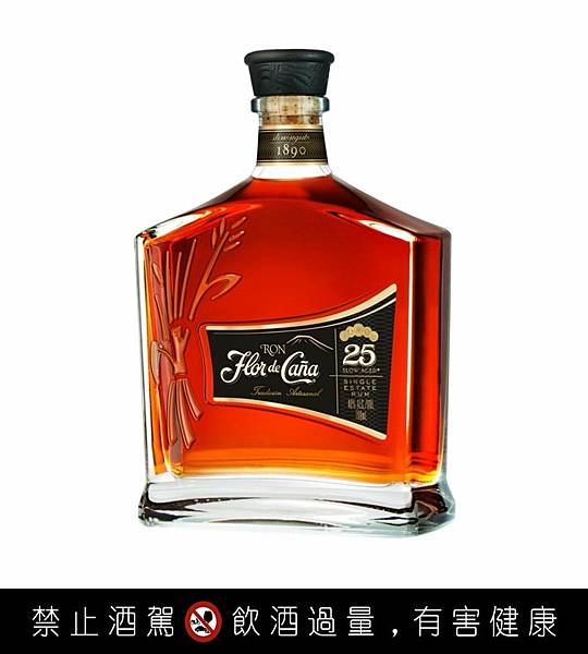 ＝ 甘蔗之花25年 Flor de Cana 25 ＝