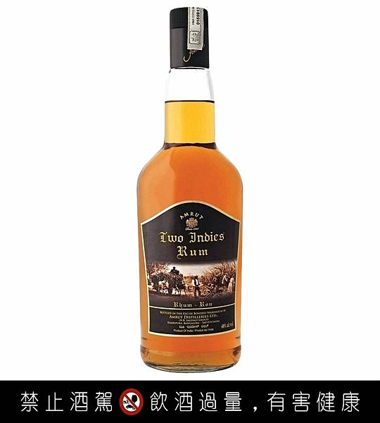 ＝ 雅沐特雙印度蘭姆酒 ＝