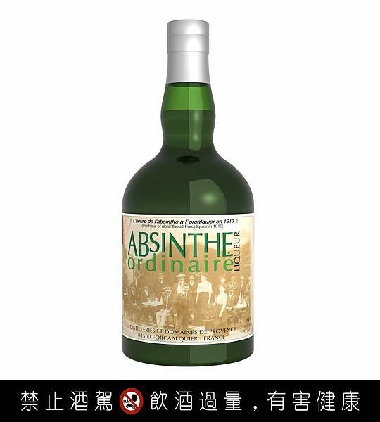 ＝ 源創苦艾酒 Absinthe Ordinaire ＝