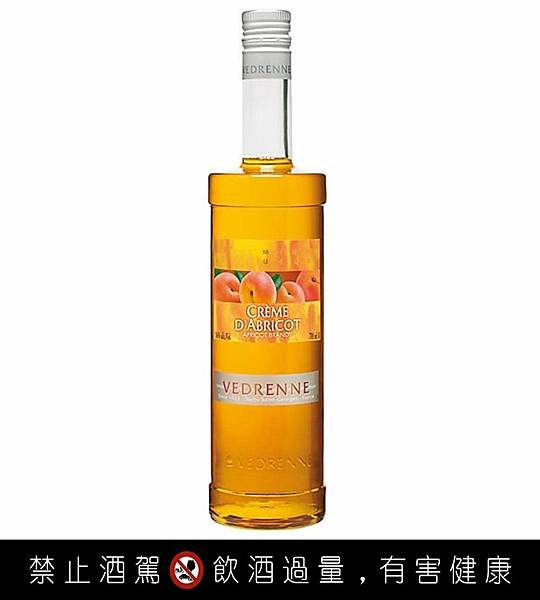 ＝ 維尼杏桃香甜酒 Vedrenne Liqueur Apricot Brandy ＝