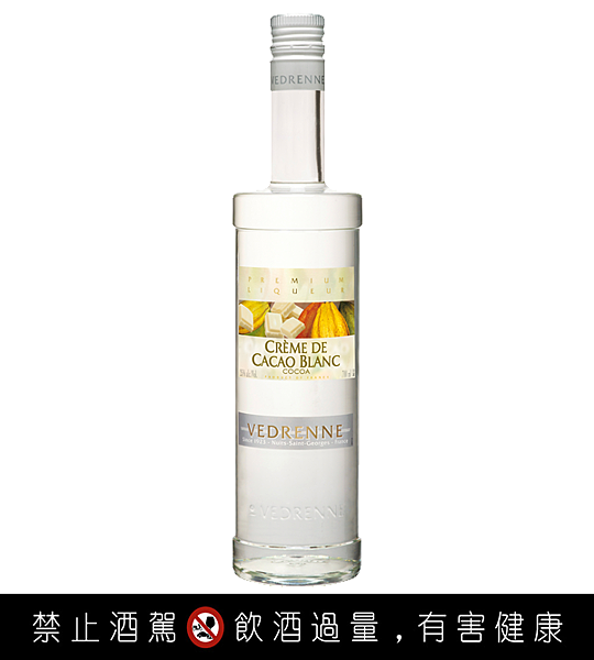 ＝ 維尼白可可香甜酒 Vedrenne Creme de Cacao Blanc ＝