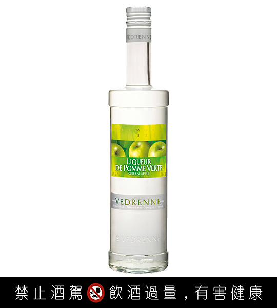 ＝ 維尼青蘋果香甜酒 Vedrenne Green Apple Liqueur =