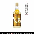 ＝ 白岳（金）吟釀本格燒酎 ＝