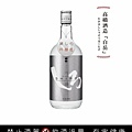 ＝ 白岳（銀）吟釀本格燒酎 =