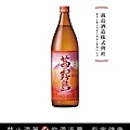 ＝ 茜霧島本格燒酎 ＝