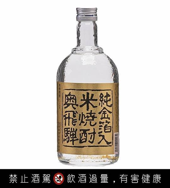 ＝ 奧飛驒 純米金箔米燒酎 ＝