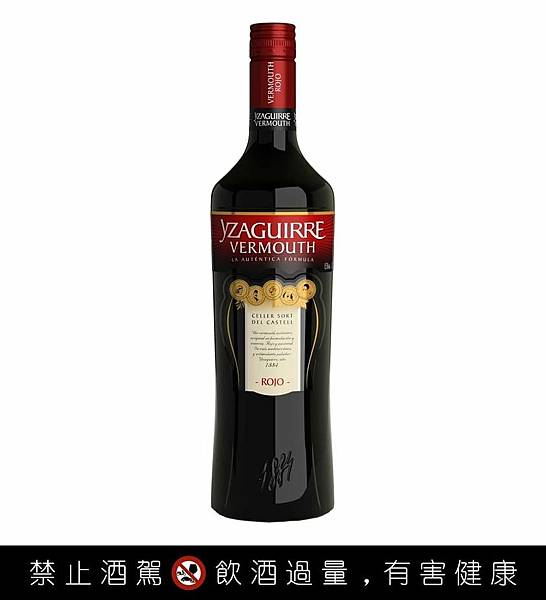 = 伊薩吉列香艾酒（Rojo） Yzaguirre Vermout =