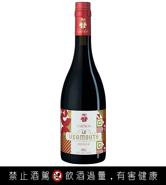 ＝ 卡騰甜香艾酒 Joseph Cartron Le Vermouth Rouge ＝