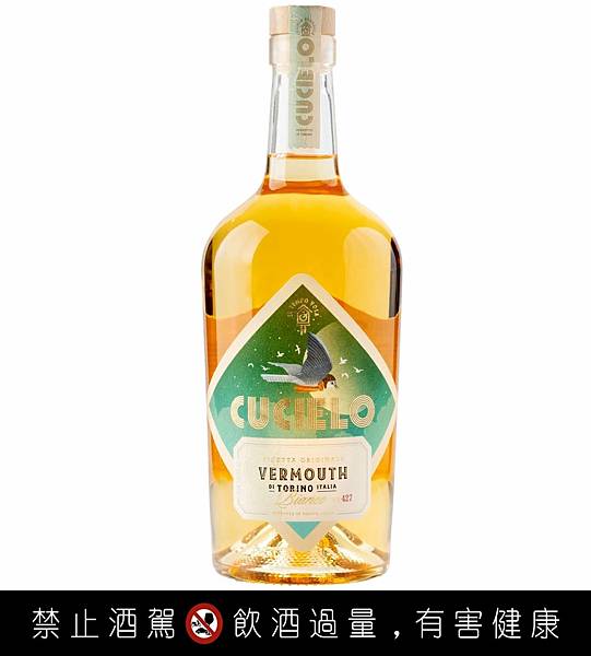 ＝ 杜鵑鳥白香艾酒 Cucielo Bianco Vermouth di Torino ＝