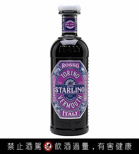 ＝ Starlino 甜香艾酒 Starlino Vermouth Rosso ＝