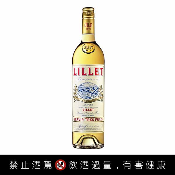 ＝ 麗葉酒（白） Lillet (B) ＝