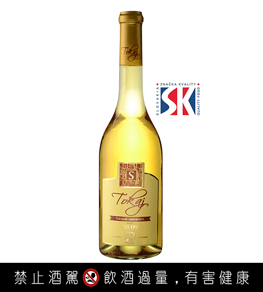 ＝ 托卡尼甘美葡萄酒 Tokajske Samorodne Suche ＝