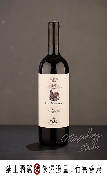 ＝ 拉莫納卡 希拉紅葡萄酒 TASCA La Monaca Syrah 2014 =