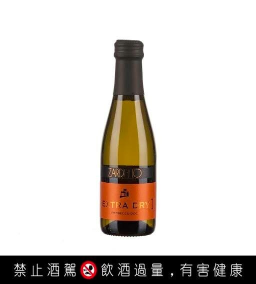 ＝ 查德圖波西可氣泡酒（200ml） Zardetto Prosecco Extra Dry ＝